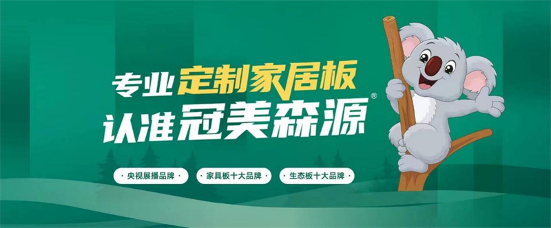 圖片5.jpg 圖片5.jpg